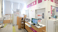 イオン薬局つくば店の受付/カウンター