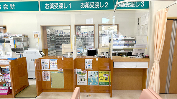 くすりのマルト調剤薬局　笹野店の受付/カウンター