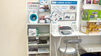 くすりのマルト調剤薬局　笹野店のその他測定器