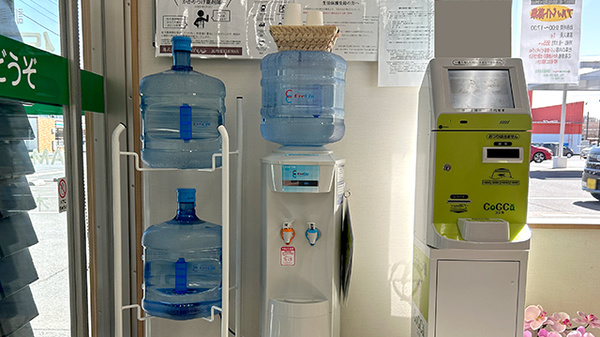 くすりのマルト調剤薬局　笹野店のフリーサービス