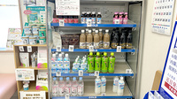 くすりのマルト調剤薬局　笹野店の飲食物