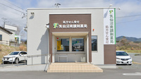 気仙沼南調剤薬局の外観