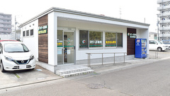 おりーぶ薬局南大野田店の外観