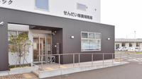 せんだい南調剤薬局の入口