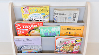 せんだい南調剤薬局の書籍