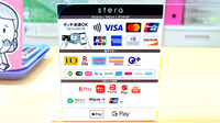 ながまち薬局のクレカ/電子マネー/スマホ決済対応