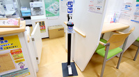 ながまち薬局の感染予防対策