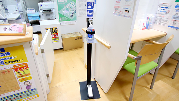 ながまち薬局の感染予防対策