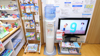 ながまち薬局のフリーサービス