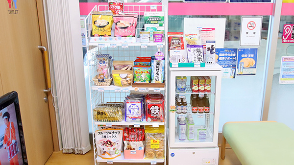 ながまち薬局の飲食物