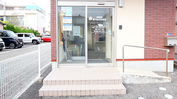 ほりのうち薬局の入口