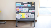 ほりのうち薬局の冊子