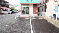 ほりのうち薬局の駐車場
