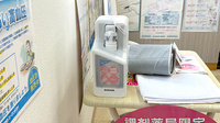 小千谷のぞみ調剤薬局の感染予防対策