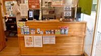 ファミリー薬局安江病院前店の受付/カウンター