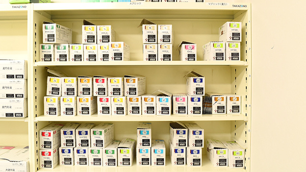ファミリー薬局安江病院前店の漢方薬