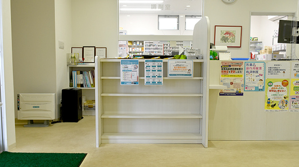 受付/カウンター