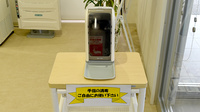 こころ調剤薬局長良店の感染予防対策