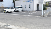 こころ調剤薬局長良店の駐車場