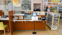 クスリのアオキにんじん通り薬局の受付/カウンター