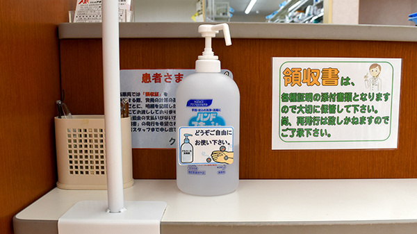 クスリのアオキにんじん通り薬局の感染予防対策