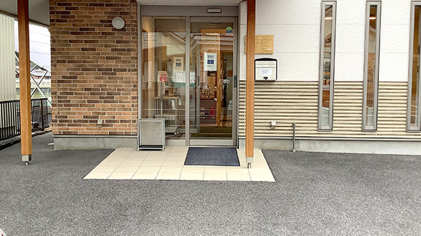 入口