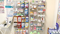 サンセイ調剤薬局清水店の一般医薬品