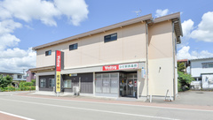 V・drug　ひだ駅西薬局の外観