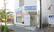 あおぞら薬局一之江店の外観