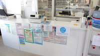 あおぞら薬局一之江店の受付/カウンター