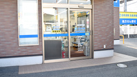 日本調剤北長瀬薬局の入口