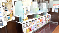 日本調剤北長瀬薬局の受付/カウンター