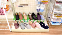 さくら薬局マスカット店の介護用品