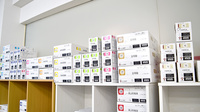 さくら薬局マスカット店の漢方薬