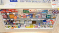クオール薬局 田町店の一般医薬品