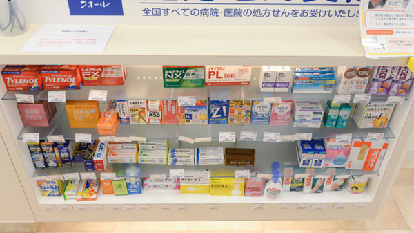クオール薬局 田町店の一般医薬品