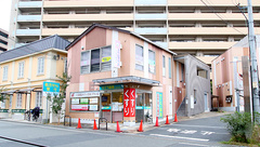サエラ薬局 千里中央店の外観