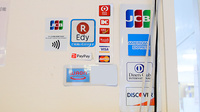 サエラ薬局 千里中央店のクレカ/電子マネー/スマホ決済対応