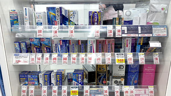 薬局トモズ辻堂南口店の一般医薬品