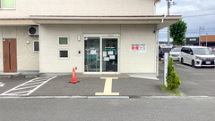 金屋の杜薬局の外観