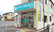 あすなろ調剤薬局富田店の外観