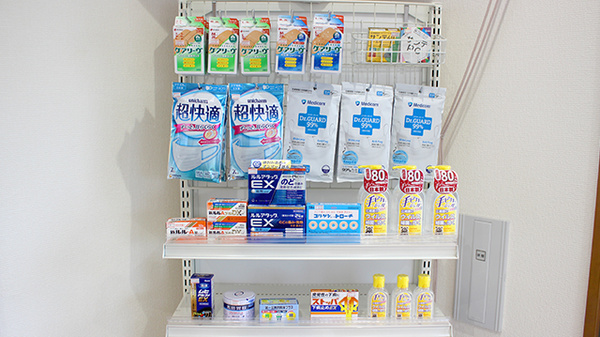 あすなろ調剤薬局富田店の一般医薬品
