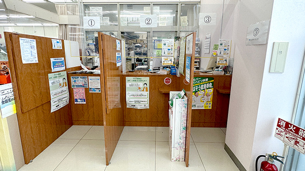 くすりのマルト調剤薬局　窪田店の受付/カウンター