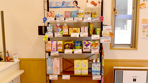 一般医薬品