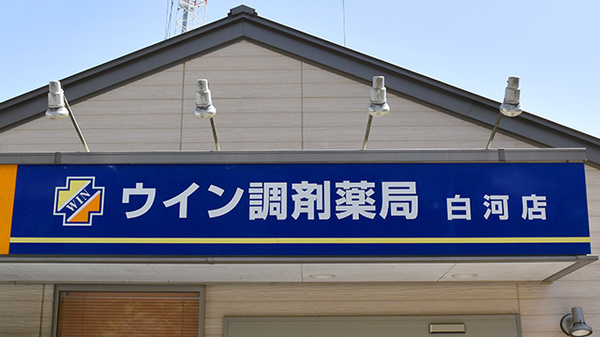 看板