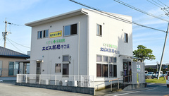 ヱビス薬局千丁店の外観