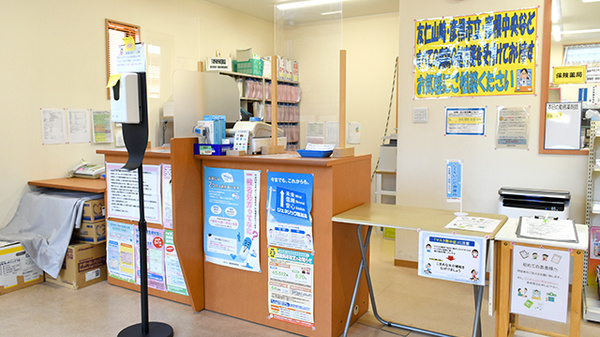 のぞみ薬局東沼波店の受付/カウンター