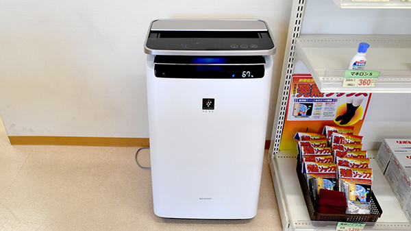 のぞみ薬局東沼波店の感染予防対策
