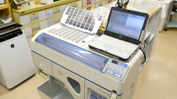 のぞみ薬局東沼波店の調剤器具