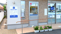 クオール薬局こびらい店の感染予防待合スペース